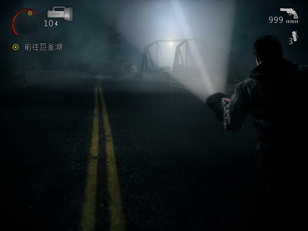 《心灵杀手》图文攻略|Alan Wake
