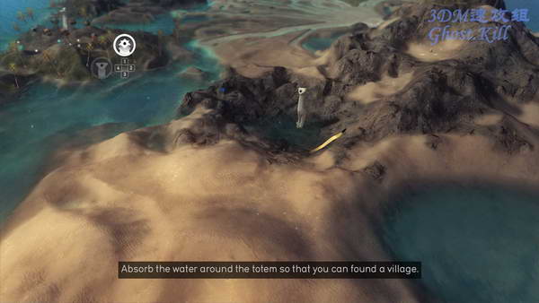 《沙尘》图文攻略|From Dust