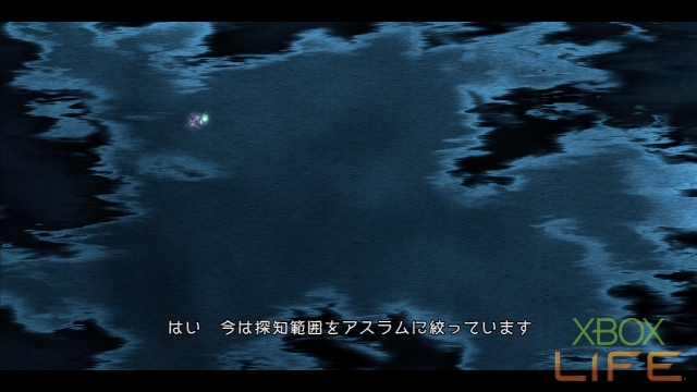 x360《最后的遗迹》详细图文攻略|The Last Remnant