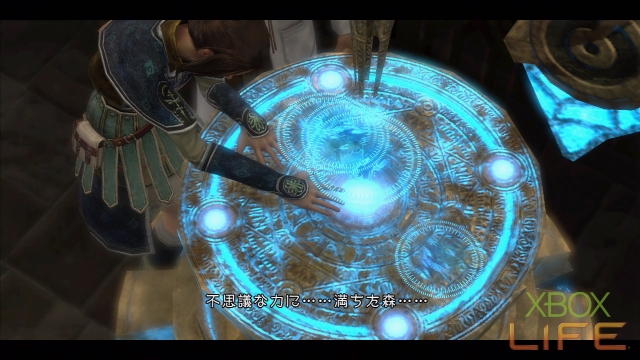 x360《最后的遗迹》详细图文攻略|The Last Remnant