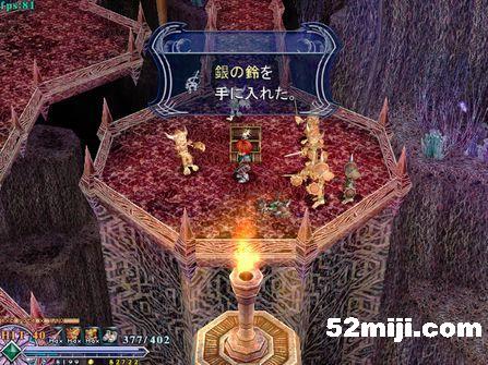 《伊苏：菲尔迦纳的誓约》攻略(图)|Ys:The Oath in Felghana