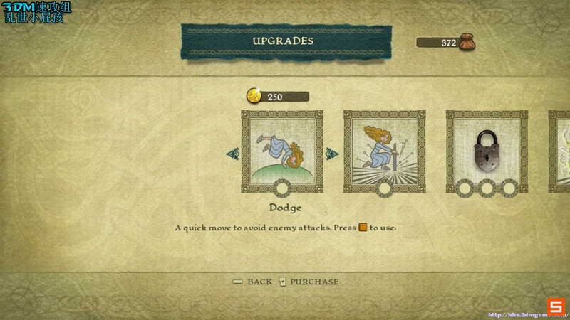 《勇敢雄心》图文攻略|Brave