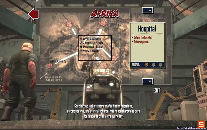 《铁旅》图文全攻略|Iron Brigade