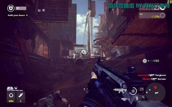 《边缘战士》图文流程攻略|Brink