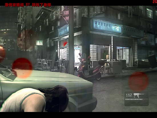 《凯恩与林奇2：伏天》图文流程攻略|Kane & Lynch 2: Dog Days