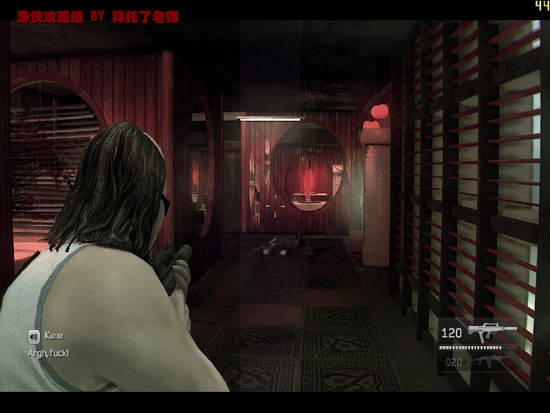 《凯恩与林奇2：伏天》图文流程攻略|Kane & Lynch 2: Dog Days