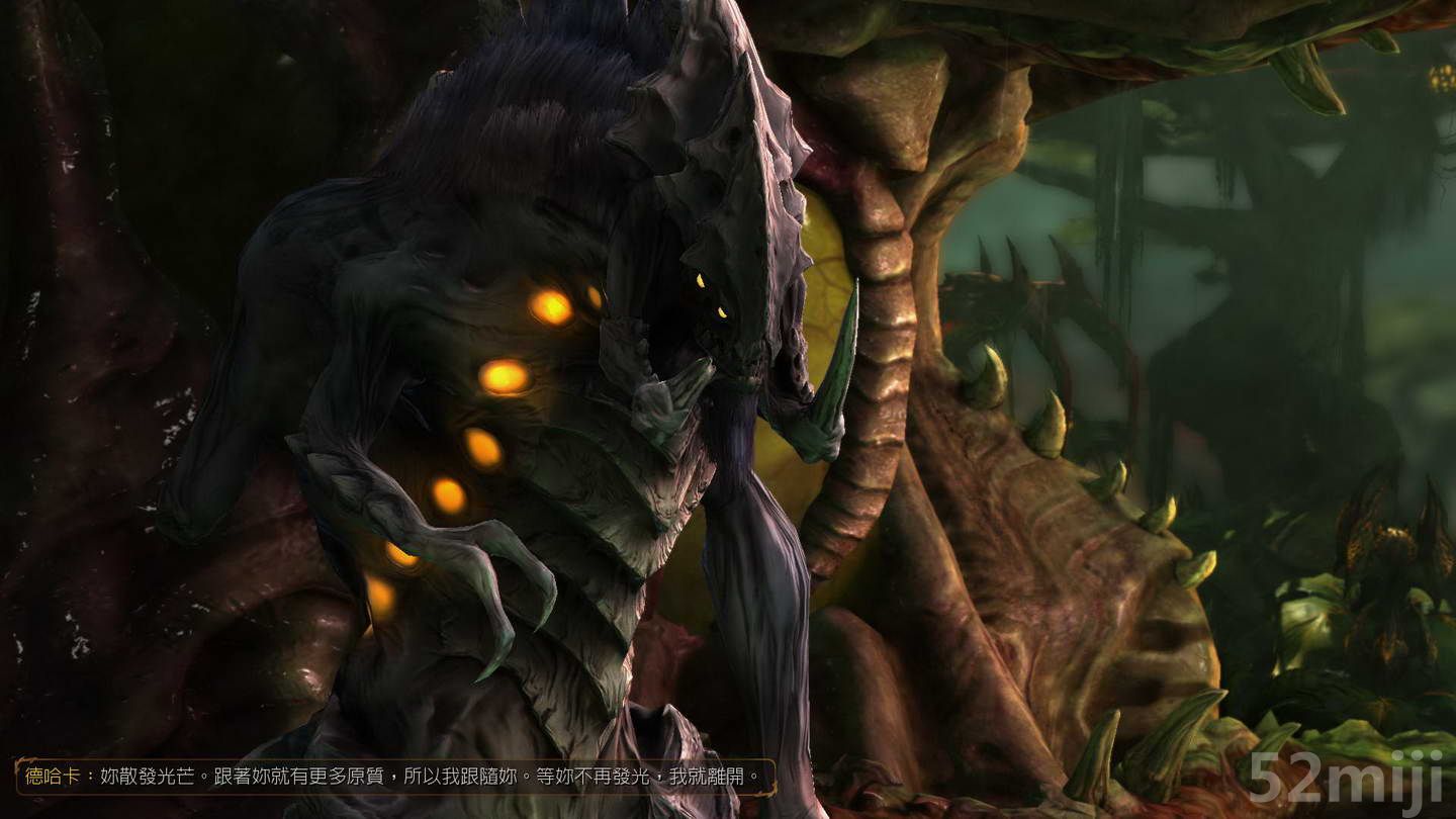 《星际争霸2：虫群之心》战役图文攻略|StarCraft 2: Heart of the Swarm