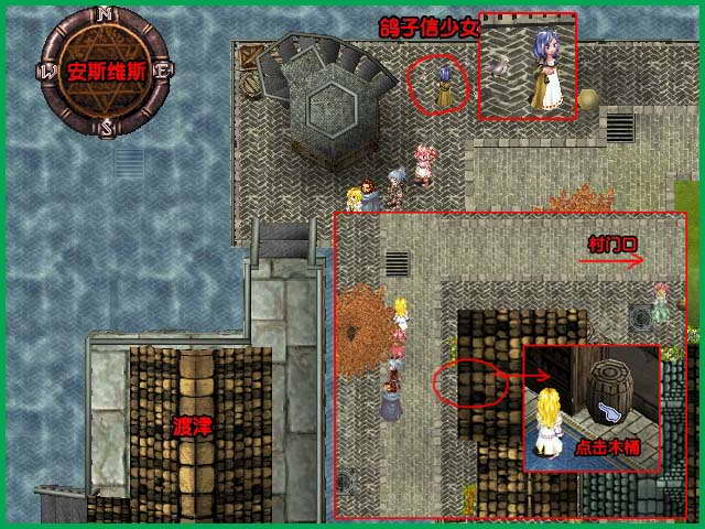 《星辰物语》图文攻略|Arcturus