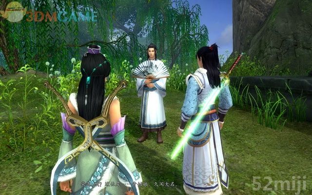 《新剑侠传奇》图文流程详细攻略（多图）