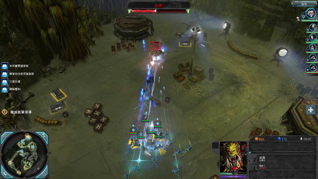 《战锤40K：战争黎明2-惩罚》图文攻略|Warhammer 40000: Dawn of War II - Retribution