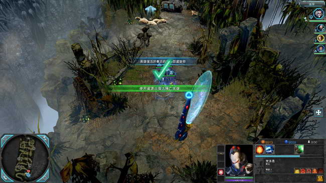 《战锤40K：战争黎明2-惩罚》图文攻略|Warhammer 40000: Dawn of War II - Retribution