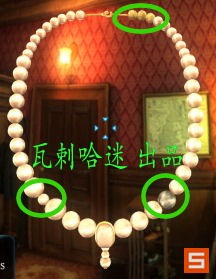 《福尔摩斯的遗嘱》图文攻略|The Testament Of Sherlock Holmes