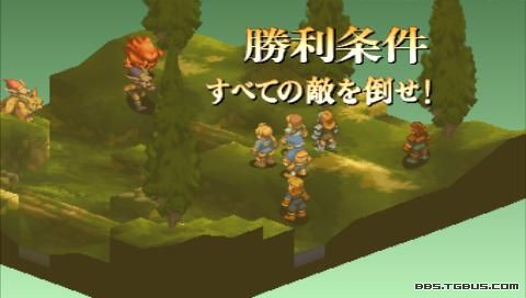 PSP《最终幻想战略版 狮子战争》详细攻略|Final Fantasy Tactics Shishisensou
