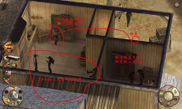 《赏金奇兵2：赫多兰朵》攻略（图文）|Helldorado