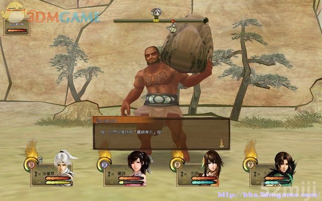 《轩辕剑外传：云之遥》全攻略(道具/支线/剧情)|XuanYuan Sword Faraway Of Clouds