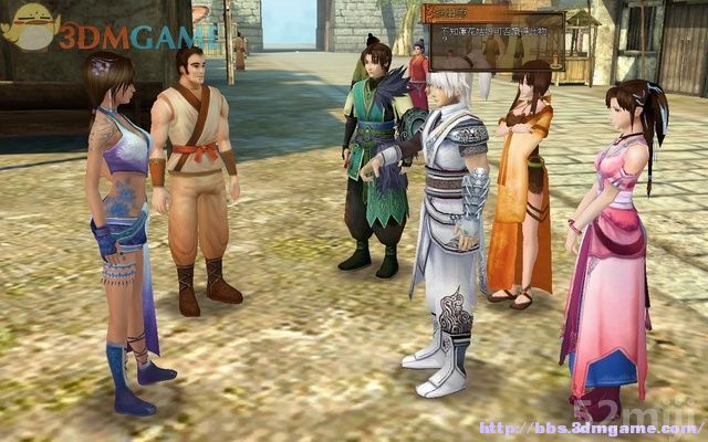 《轩辕剑外传：云之遥》全攻略(道具/支线/剧情)|XuanYuan Sword Faraway Of Clouds