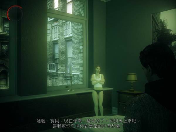 《心灵杀手》图文攻略|Alan Wake