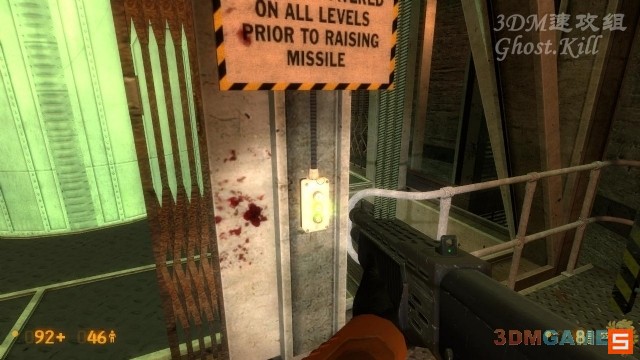 《黑山：起源》图文攻略|Black Mesa Source