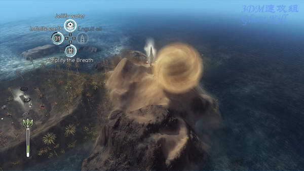 《沙尘》图文攻略|From Dust