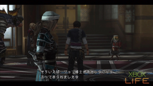 x360《最后的遗迹》详细图文攻略|The Last Remnant