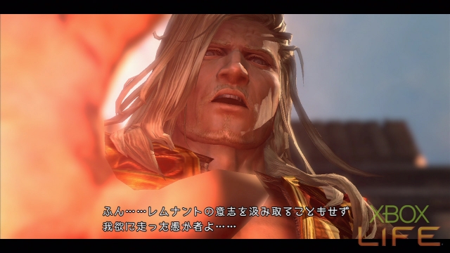 x360《最后的遗迹》详细图文攻略|The Last Remnant