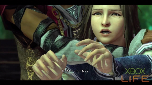 x360《最后的遗迹》详细图文攻略|The Last Remnant