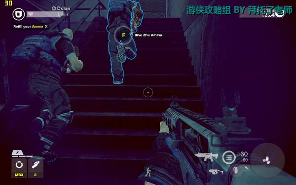 《边缘战士》图文流程攻略|Brink