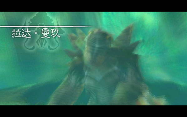 《伊苏7》图文攻略|Ys Seven