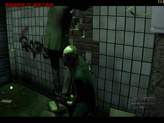 《凯恩与林奇2：伏天》图文流程攻略|Kane & Lynch 2: Dog Days