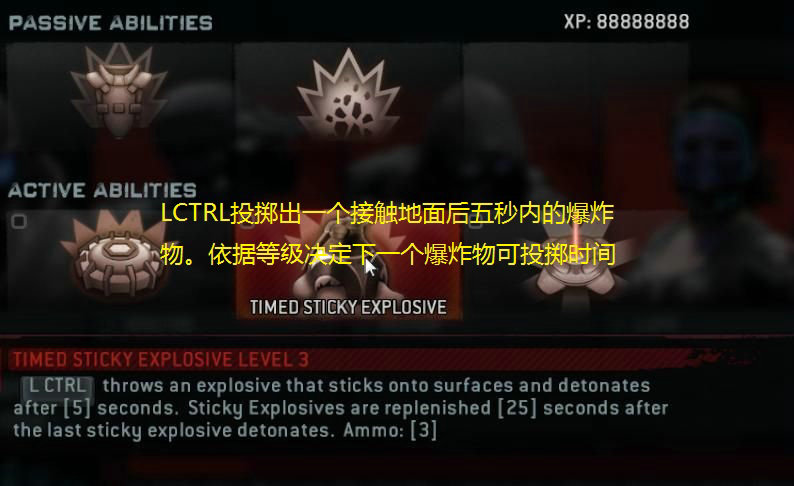 《生化危机：浣熊市行动》图文攻略|Resident Evil: Operation Raccoon City