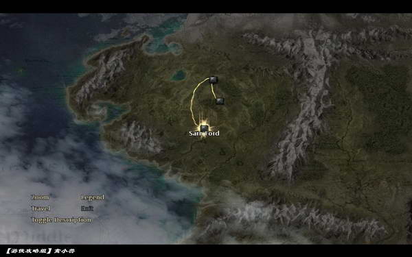 《指环王：北方战争》图文攻略|Lord of the Rings: War in the North,The