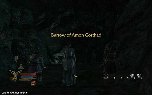 《指环王：北方战争》图文攻略|Lord of the Rings: War in the North,The