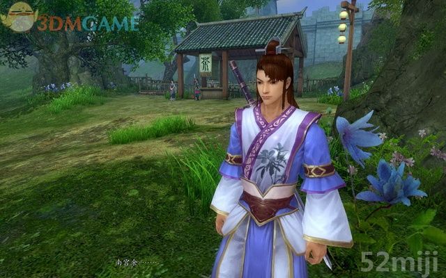 《新剑侠传奇》图文流程详细攻略（多图）