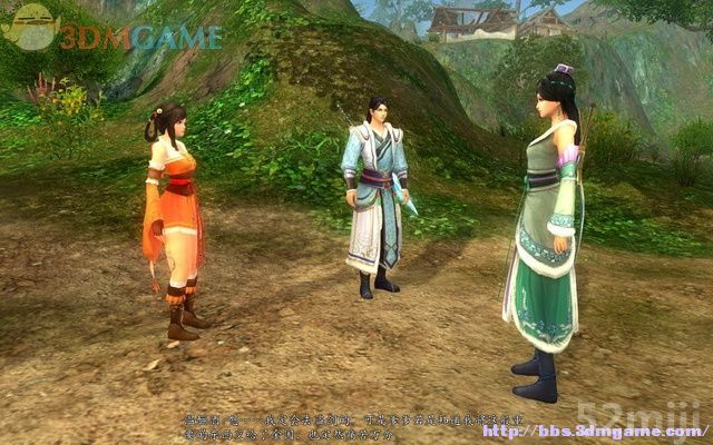 《新剑侠传奇》图文流程详细攻略（多图）