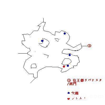 《最终幻想12》详细攻略|Final Fantasy12