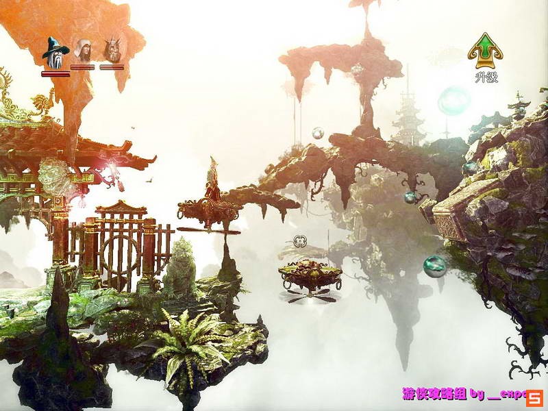 《三位一体2：哥布林的威胁》图文攻略|Trine 2: Goblin Menace