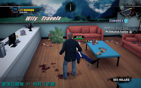 《丧尸围城2》图文攻略|Dead Rising 2