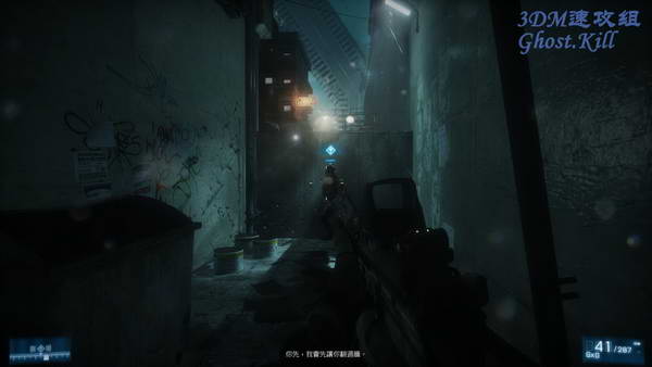 《战地3》图文视频攻略|Battlefield 3