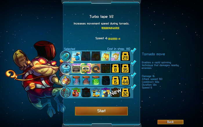 《王牌英雄》图文攻略|Awesomenauts