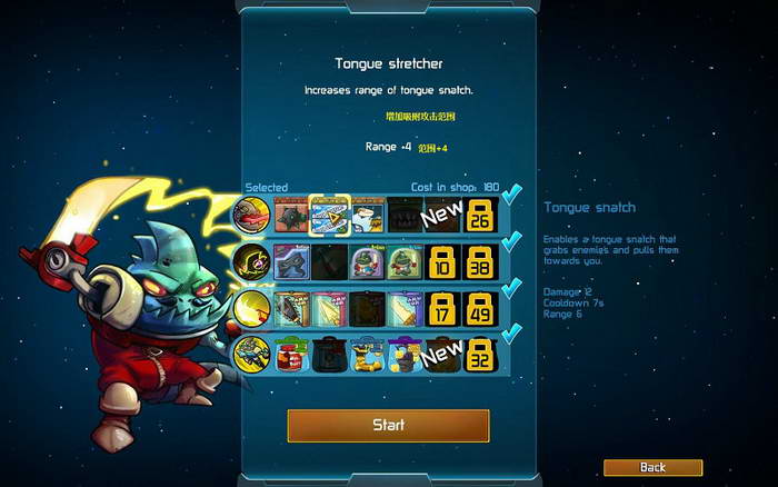 《王牌英雄》图文攻略|Awesomenauts