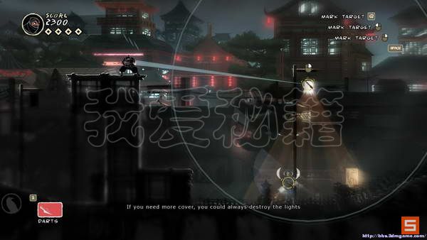 《忍者印记》图文全攻略|Mark of the Ninja