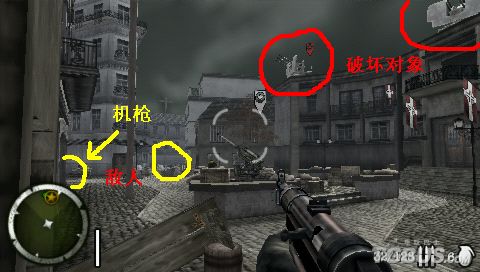 《荣誉勋章：英雄》完整攻略|Medal of Honor:Heroes