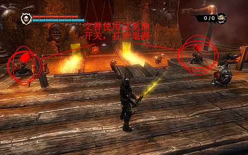 《霸王》详细攻略2|Overlord