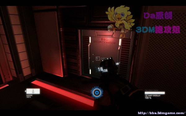 《暴力辛迪加》图文视频攻略|Syndicate