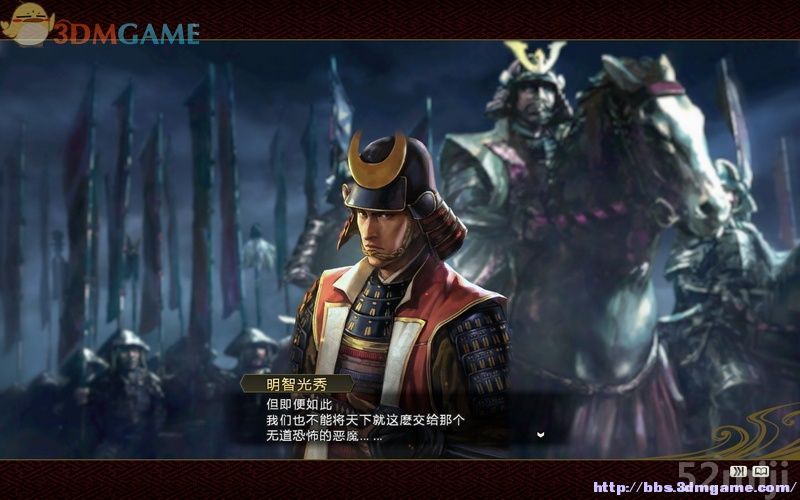 《信长之野望14：创造》图文超详细攻略|Nobunagas Ambition: Souzou