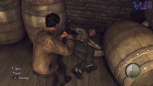 《黑手党2》图文攻略|Mafia 2