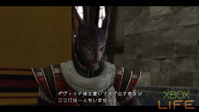 x360《最后的遗迹》详细图文攻略|The Last Remnant