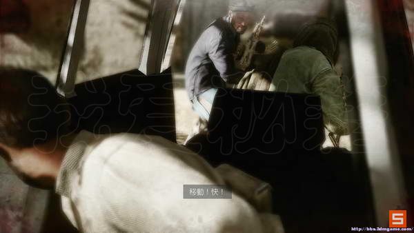 《荣誉勋章：战士》详细攻略|Medal of Honor: Warfighter