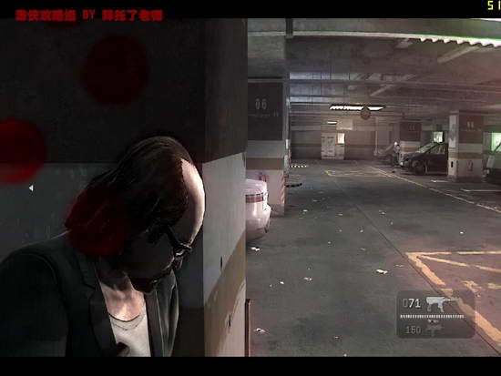 《凯恩与林奇2：伏天》图文流程攻略|Kane & Lynch 2: Dog Days