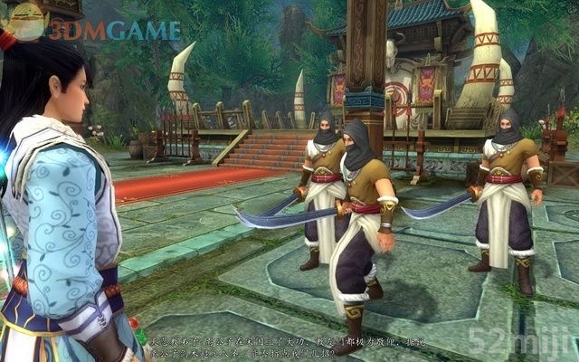 《新剑侠传奇》图文流程详细攻略（多图）